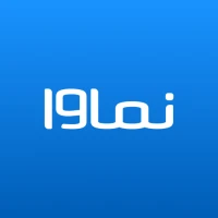 Namava-نماوا