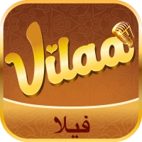 Vilaa chat