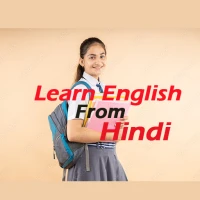 Talk English | Spoken English