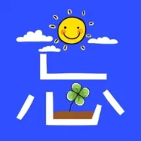 &#24536;&#24551;&#20449;&#31665;