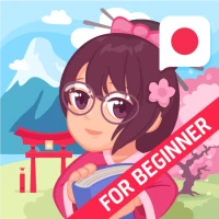 Yeni Başlayanlar için Japonca