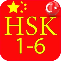 Chines Vocabulary HSK 1-6