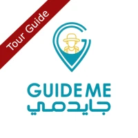 Guide Me | Tour Guide
