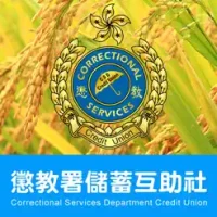 CSDCU &#25074;&#25945;&#32626;&#20786;&#33988;&#20114;&#21161;&#31038;