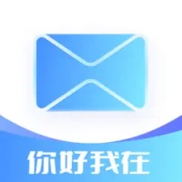 &#20320;&#22909;&#25105;&#22312;