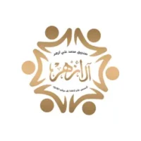 &#1593;&#1575;&#1574;&#1604;&#1577; &#1575;&#1604;&#1575;&#1586;&#1607;&#1585;