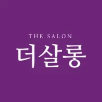 The Salon &#45908;&#49332;&#47217;