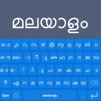 Malayalam Keyboard