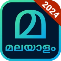 Malayalam Keyboard (Bharat)