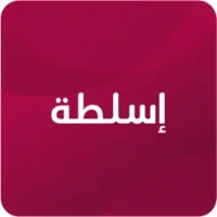 &#1573;&#1587;&#1604;&#1591;&#1577;