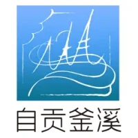 &#33258;&#36129;&#37340;&#28330;APP
