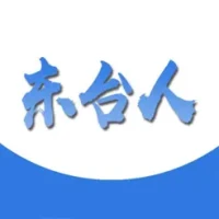 &#19996;&#21488;&#20154;