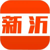 &#26032;&#27778;&#22478;&#24066;&#35770;&#22363;