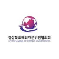 &#44221;&#49345;&#48513;&#46020;&#54644;&#50808;&#51088;&#47928;&#50948;&#50896;&#54801;&#51032;&#54924;