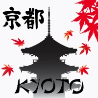 Kyoto Seyahat Rehberi