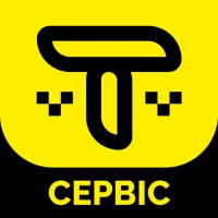 Таксі-Сервіс