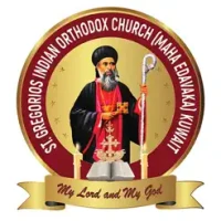SGIOCME , KUWAIT