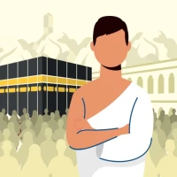 Ihram-إحرام-ইহরাম