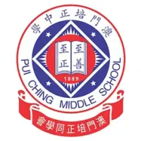 &#28595;&#38272;&#22521;&#27491;&#21516;&#23416;&#26371;