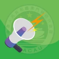 Macao CP Info