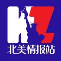 &#21271;&#32654;&#24773;&#25253;&#31449;