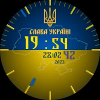 Ukraine Watch Face