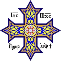 Holy Cross COC MI