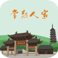 &#24120;&#29087;&#20154;&#23478;