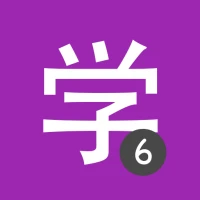 HSK6 Learn Chinese Chinesimple