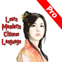 Learn Chinese Mandarin Offline
