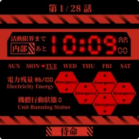 Neon Terminal Watch Face