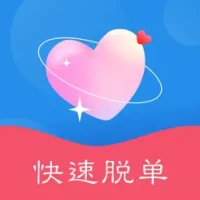 &#32034;&#36808;&#29305;-&#25214;&#23545;&#35937;&#35848;&#24651;&#29233;,&#20132;&#21451;&#32422;&#20250;&#29301;&#25163;