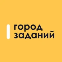 &#1043;&#1086;&#1088;&#1086;&#1076; &#1047;&#1072;&#1076;&#1072;&#1085;&#1080;&#1081;