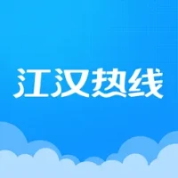 &#27743;&#27721;&#28909;&#32447;
