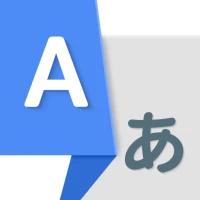 Tüm Diller Tercüman Uygulaması