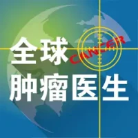 &#20840;&#29699;&#32959;&#30244;&#21307;&#29983;
