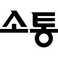 &#49548;&#53685; - Sotong