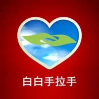 &#30333;&#30333;&#25163;&#25289;&#25163;