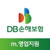 DB 손해보험 영업지원 시스템