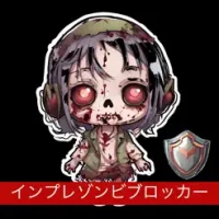 &#12452;&#12531;&#12503;&#12524;&#12478;&#12531;&#12499;&#12502;&#12525;&#12483;&#12459;&#12540;