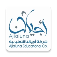 Ajialuna Schools - Classera