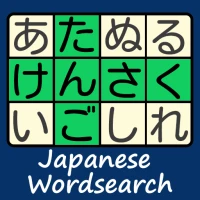 Japanese Wordsearch