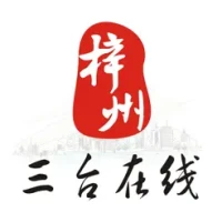 &#19977;&#21488;&#22312;&#32447;