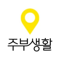 &#51452;&#48512;&#49373;&#54876;