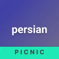 persian picnic