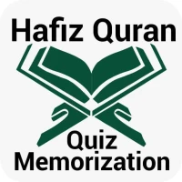 Hafız Kuran, Ezberleme