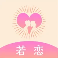 &#33509;&#24651;