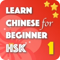 Learn Chinese HSK1