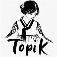 TOPIK - Korece Öğrenme