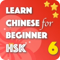 Learn Chinese HSK6